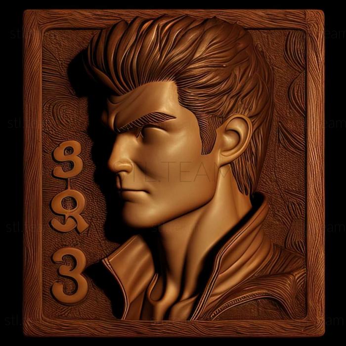 Shenmue 3 game